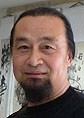 Chinese Calligrapher Xing An-Ping