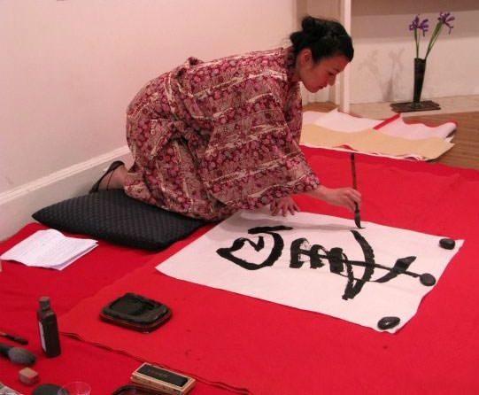 Japanese Master Calligrapher Michiko Imai