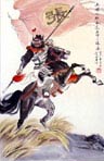 Ancient Chinese Warriors that once Roamed China in previous dynasties - Now depicted in these examples of Asian Art