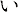 い