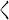 く