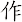 作