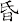 昏