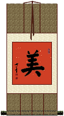 Beautiful Wall Scroll