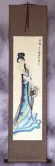 Xi Shi - Most Beautiful Woman in Chinese History - Wall Scroll