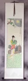 Beautiful Chinese Woman Wall Scroll