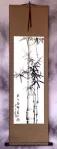 Chinese Black Ink Bamboo Wall Scroll