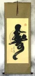 Longevity / Long Life Special Calligraphy Wall Scroll