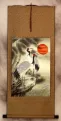 Antique-Style Cranes Wall Scroll