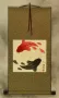 Classic Yin Yang Fish Silk Wall Scroll