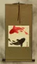Classic Yin Yang Fish Silk Wall Scroll