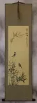Summer Wishes - Bird and Flower Wall Scroll