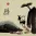 The Sun Will Rise Again - Chinese Philosophy Painting