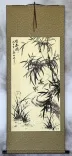Chinese Black Ink Bamboo and Birds Wall Scroll
