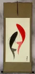 Large Abstract Yin Yang Fish Wall Scroll