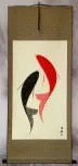 Large Abstract Yin Yang Fish Wall Scroll
