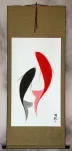 Large Abstract Yin Yang Fish Wall Scroll