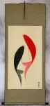 Abstract Yin Yang Koi Fish Wall Scroll