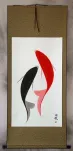 Large Abstract Yin Yang Koi Fish Wall Scroll