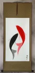 Large Abstract Yin Yang Koi Fish Wall Scroll