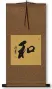 PEACE Chinese and Japanese Kanji Calligraphy Wall Scroll