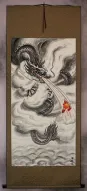 Flying Chinese Dragon - Asian Wall Scroll