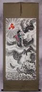 Flying Chinese Dragon - Asian Wall Scroll