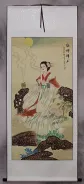 Beautiful Asian Woman Wall Scroll