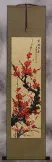 Red Plum Blossom Wall Scroll