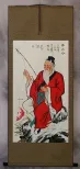 Old Man Fishing Wall Scroll