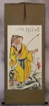 Old Man Fishing Wall Scroll