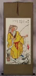 Old Man Fishing Fun Wall Scroll