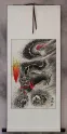Flying Chinese Dragon - Asian Wall Scroll