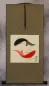 Abstract Yin Yang Fish Wall Scroll