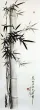 Charcoal Bamboo Drawing
