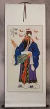 God of Good Luck and Fortune Wall Scroll
