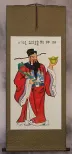 God of Prosperity Wall Scroll