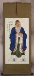 Confucius - The Great Sage - Wall Scroll