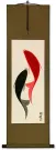 Abstract Yin Yang Fish Wall Scroll