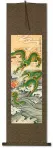 Two Dragons Pearl Fireball Revelry - Wall Scroll