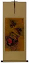 Flying Chinese Dragon - Asian Wall Scroll