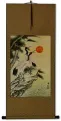 Antique-Style Cranes Wall Scroll