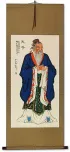 Confucius - The Great Sage - Wall Scroll