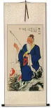 Old Man Fishing Wall Scroll
