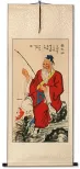 Old Man Fishing Wall Scroll