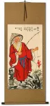 Old Man Fishing Fun Wall Scroll