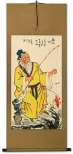 Old Man Fishing Wall Scroll
