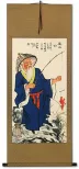 Old Man Fishing Wall Scroll
