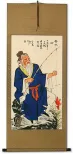 Old Man Fishing Wall Scroll
