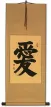 LOVE - Chinese and Japanese Kanji Calligraphy Wall Scroll